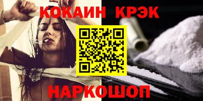 первитин Обь
