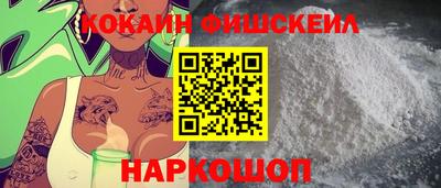 первитин Обь