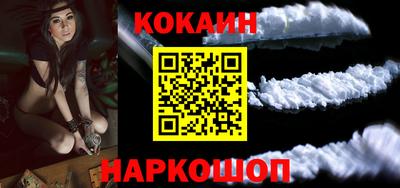 амфетамин Новодвинск