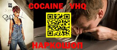 первитин Обь