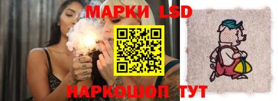 эйфоретик Обнинск