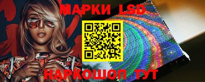 эйфоретик Обнинск