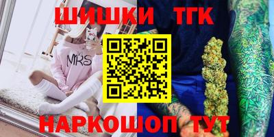 первитин Обь