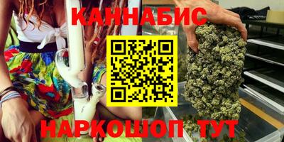 первитин Обь