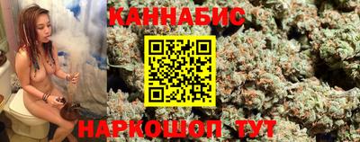 MESCALINE Нягань