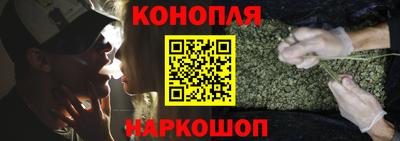 первитин Обь