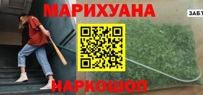 первитин Обь