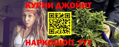 эйфоретик Обнинск
