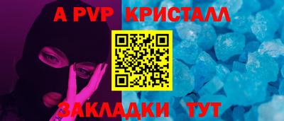 MESCALINE Нягань