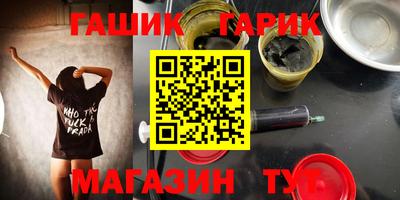 MESCALINE Нягань